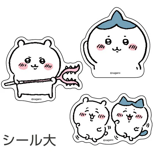 ちいかわ ピースシール こわいやつ - Image 3
