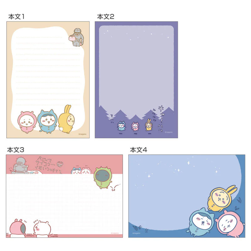 ちいかわ メモA6 パジャマ - Image 6