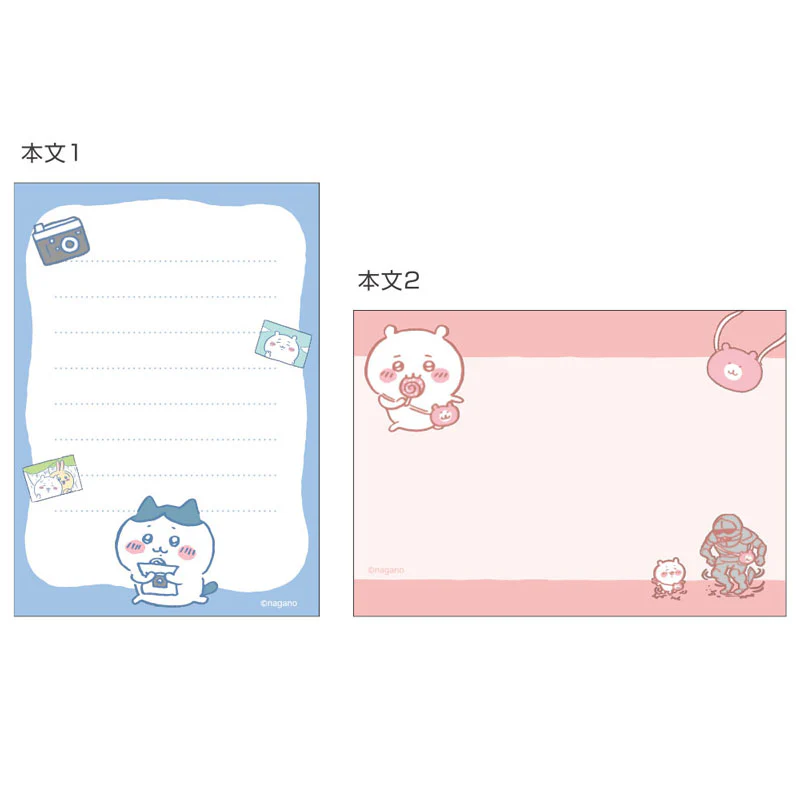 ちいかわ メモミニ 大切なもの - Image 6