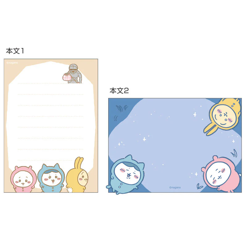 ちいかわ メモミニ パジャマ - Image 6