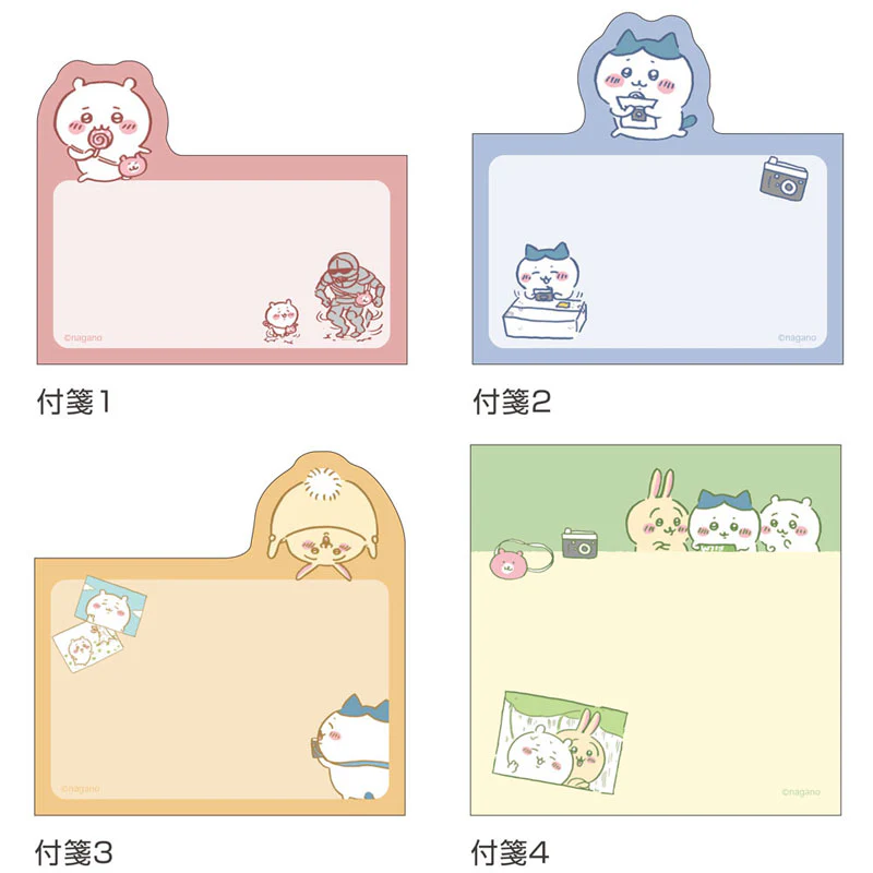ちいかわ ダイカットブロックふせん 大切なもの - Image 7