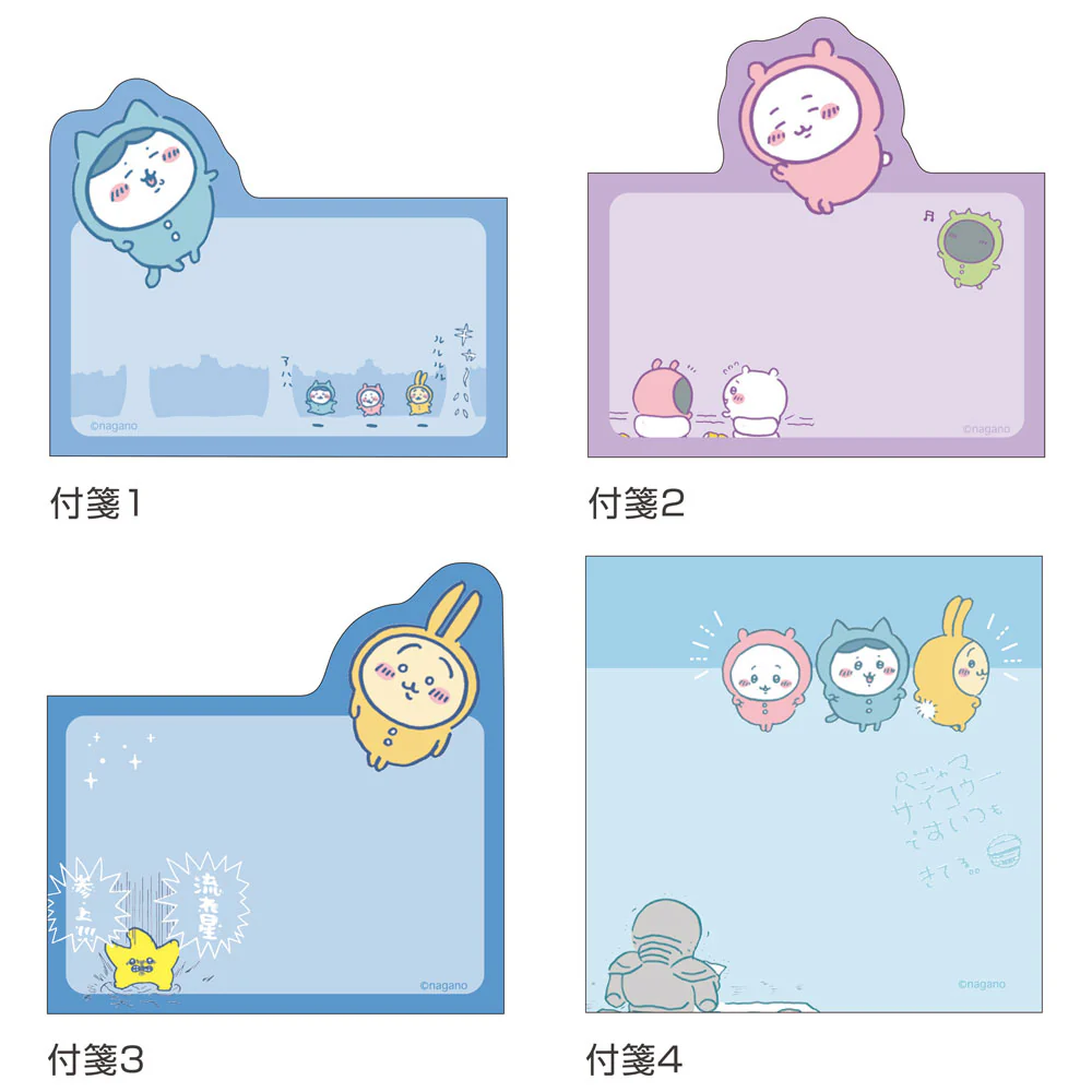 ちいかわ ダイカットブロックふせん パジャマ - Image 7