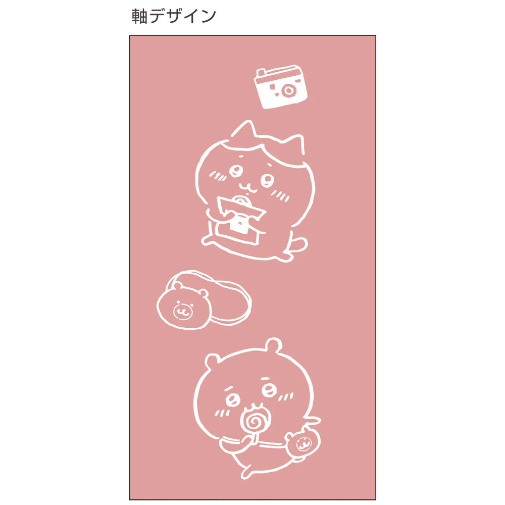 ちいかわ シャープ&2ボール 大切なもの - Image 7