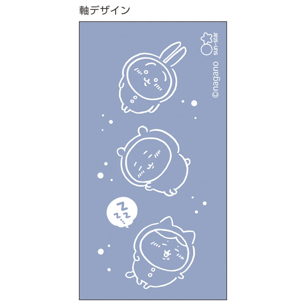 ちいかわ シャープ&2ボール パジャマ - Image 7