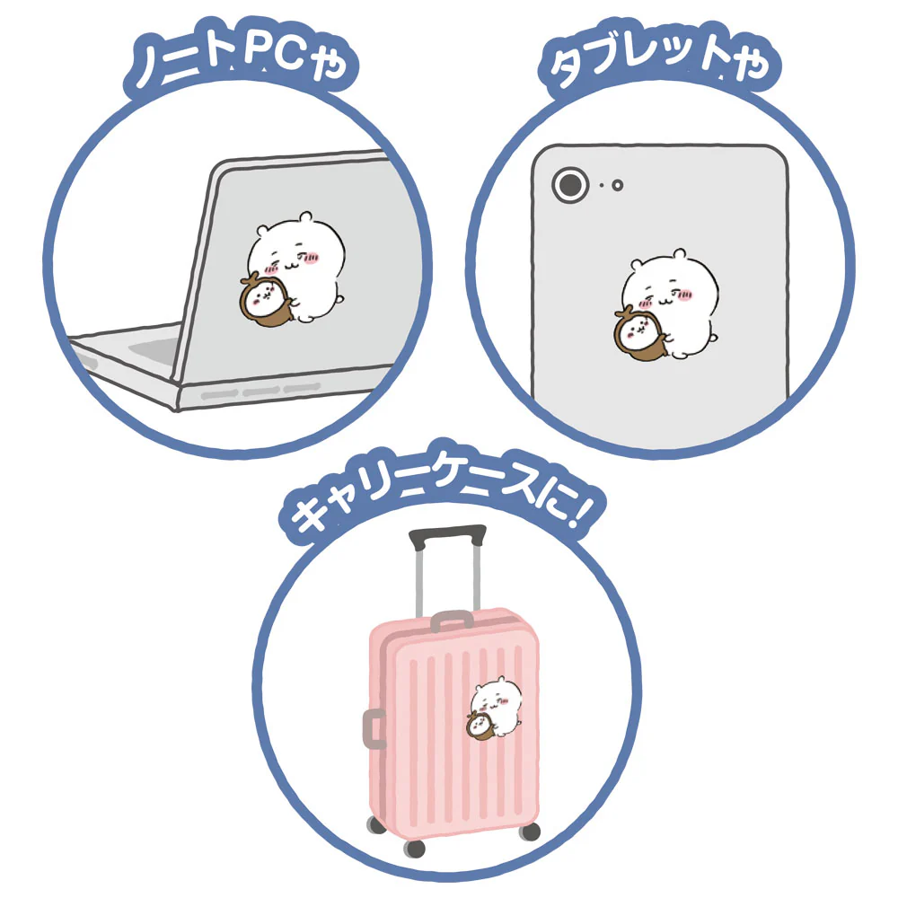 ちいかわ ビッグクリアステッカー パジャマ - Image 6