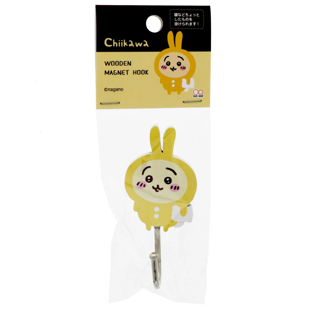 ちいかわ 木製マグネットフック（うさぎ） - Image 2