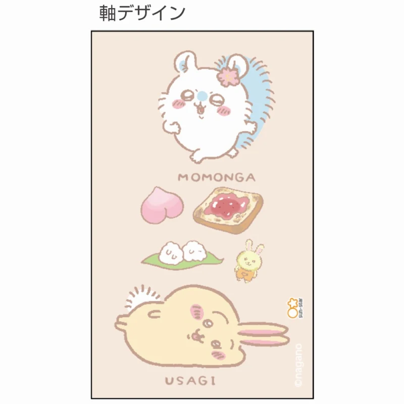 ちいかわ ボールペン（うさぎ＆モモンガ） - Image 4