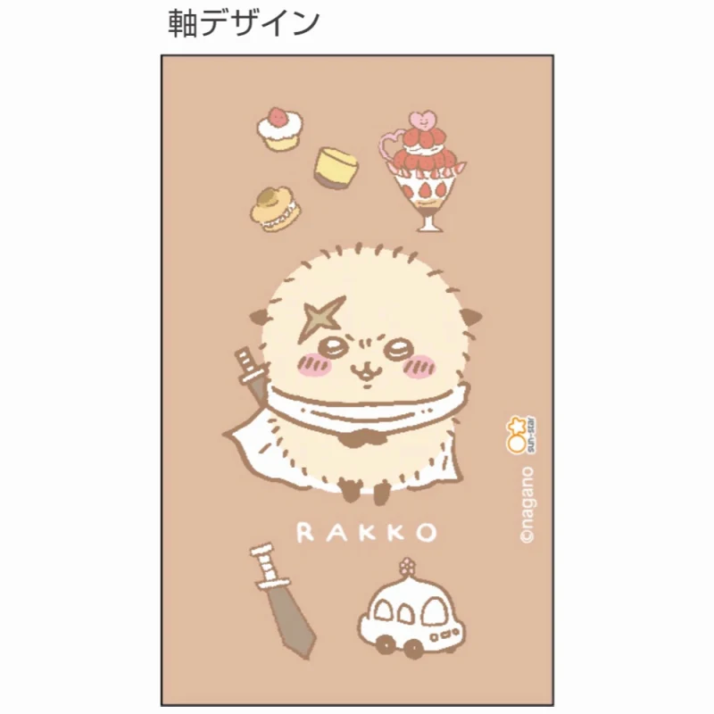 ちいかわ ボールペン（ラッコ） - Image 4
