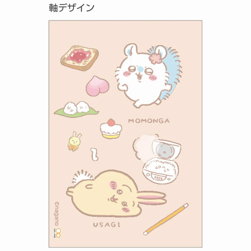 ちいかわ スティッキールはさみ（うさぎ＆モモンガ） - Image 4