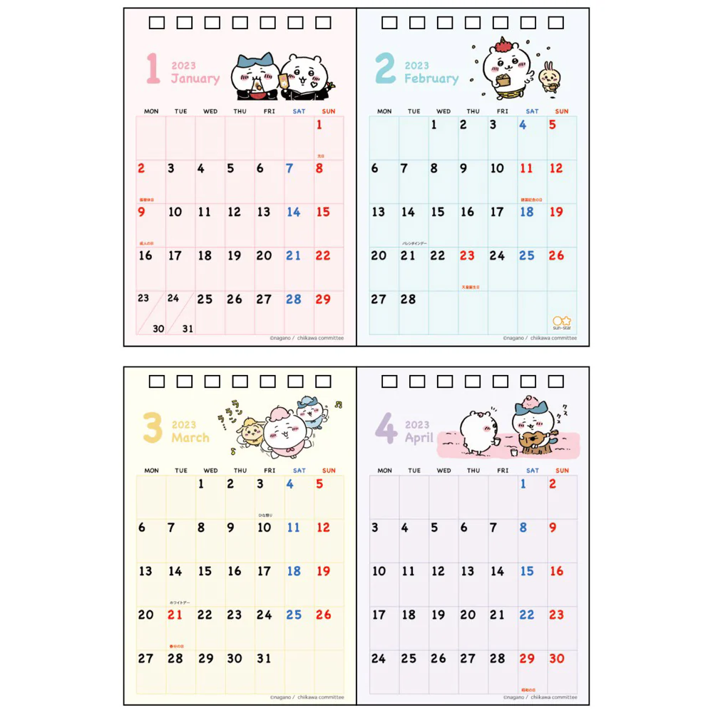 ちいかわ デスクカレンダー2023 2ヶ月 - Image 2