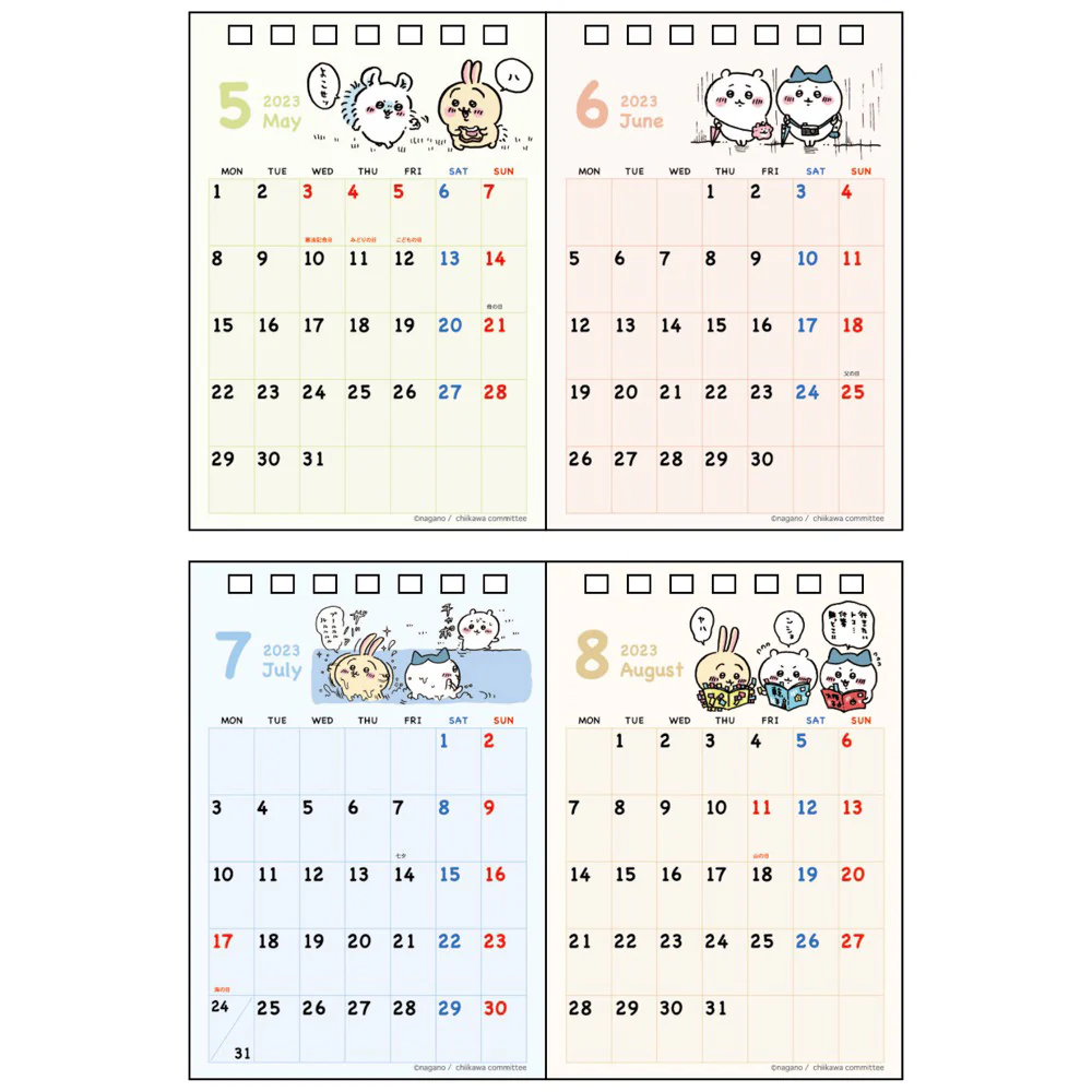ちいかわ デスクカレンダー2023 2ヶ月 - Image 3