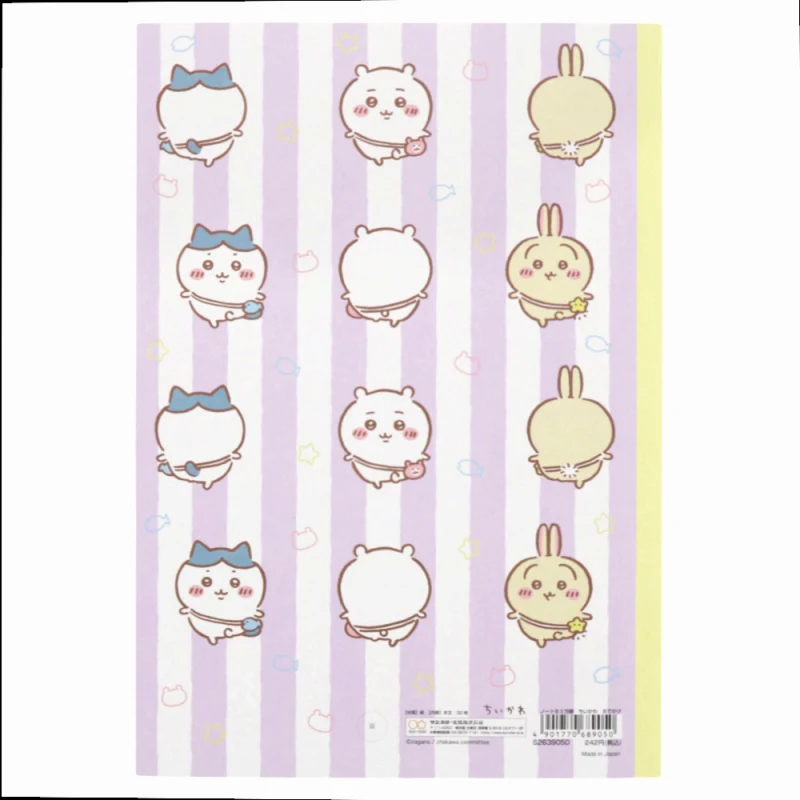 ちいかわ ノートB5方眼（おでかけ） - Image 2
