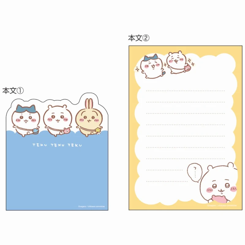 ちいかわ ダイカットメモA6（おでかけA） - Image 4