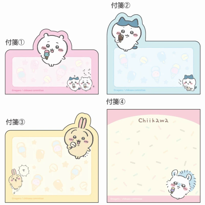 ちいかわ ダイカットブロックふせん（アイス） - Image 5