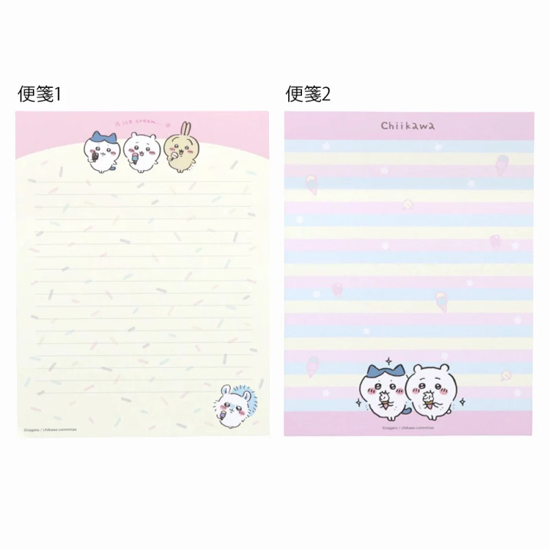 ちいかわ レターセット（アイス） - Image 3