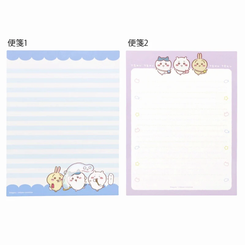 ちいかわ レターセット（おでかけ） - Image 3
