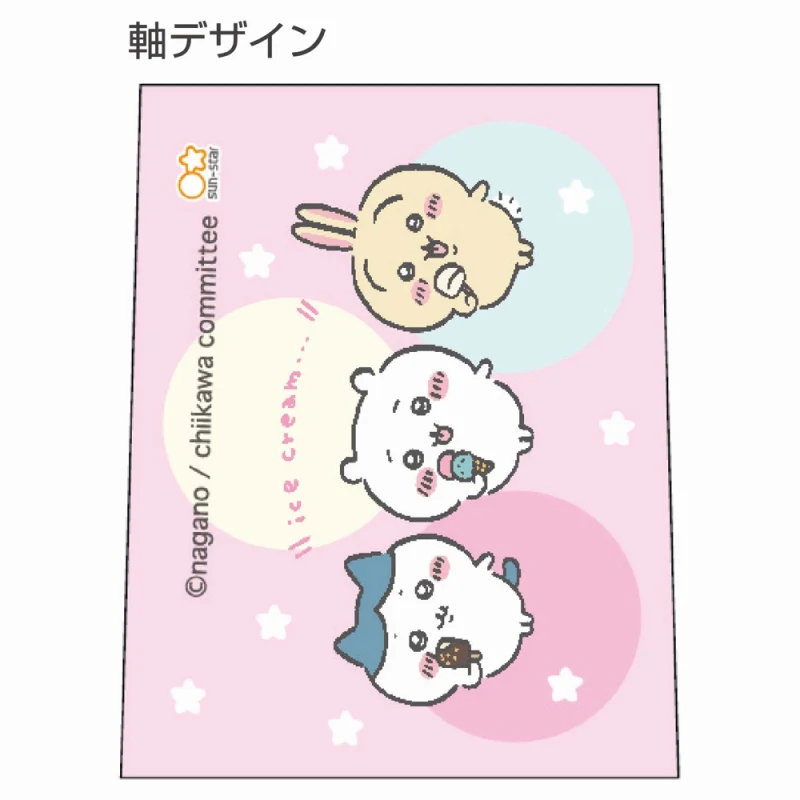 ちいかわ 鉛筆キャップ（アイス） - Image 3