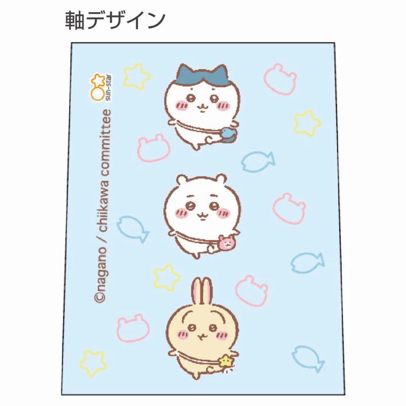 ちいかわ 鉛筆キャップ（おでかけ） - Image 3