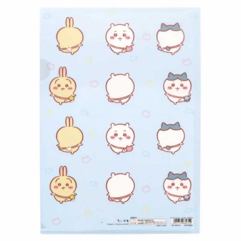 ちいかわ クリアファイルA4（おでかけB） - Image 2