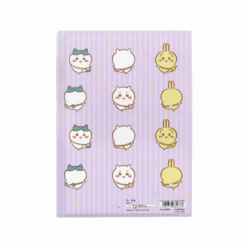 ちいかわ クリアファイルA5 3P（おでかけ） - Image 2