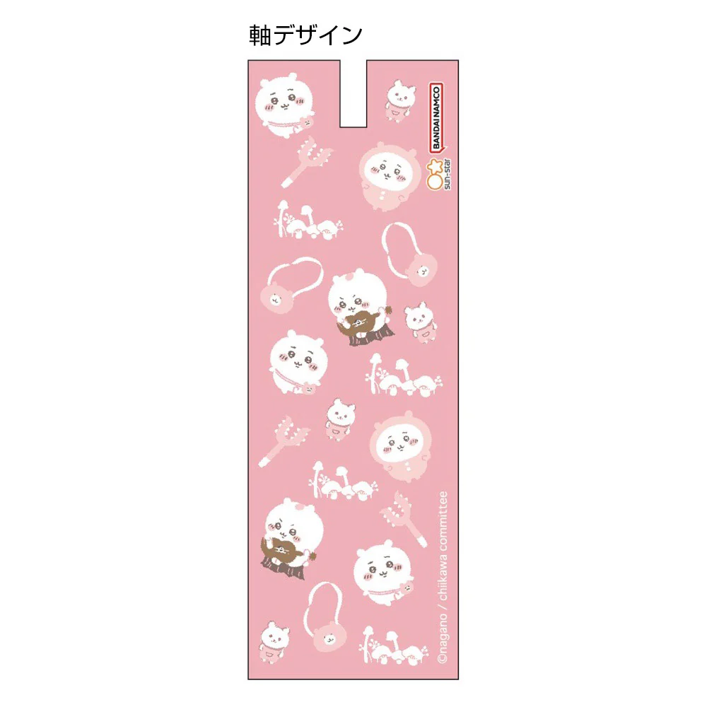 ちいかわ マスコットペン シャープペン(ちいかわ) - Image 5