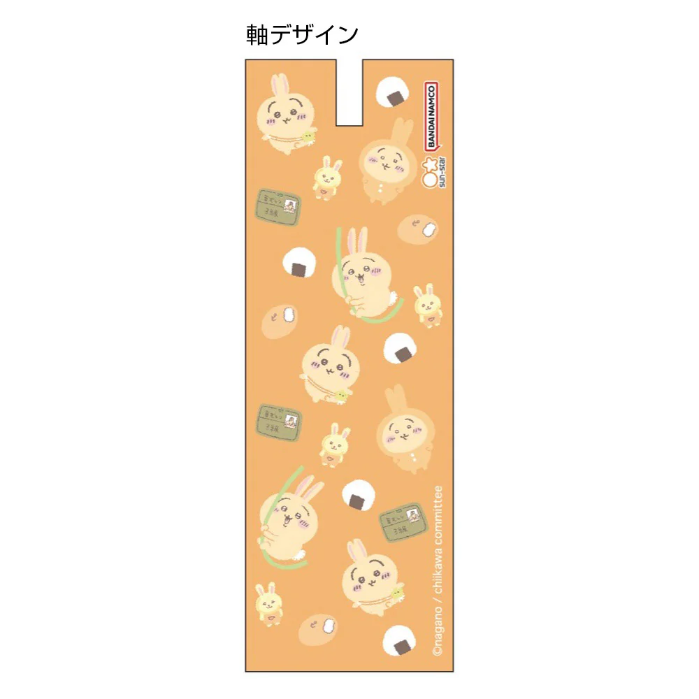 ちいかわ マスコットペン ボールペン（うさぎ） - Image 5