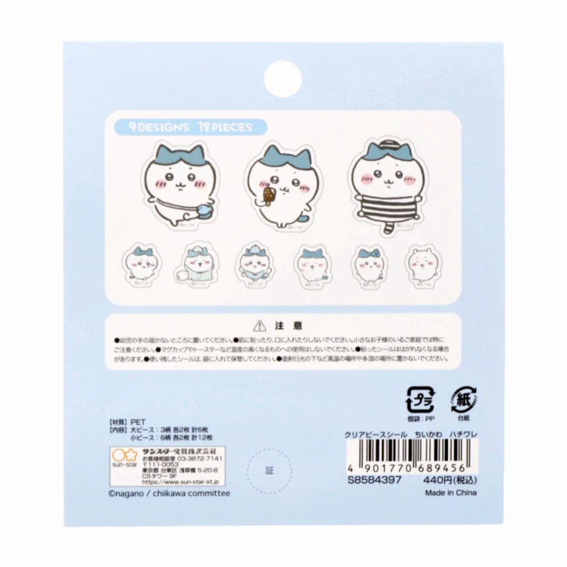 ちいかわ クリアピースシール（ハチワレ） - Image 2