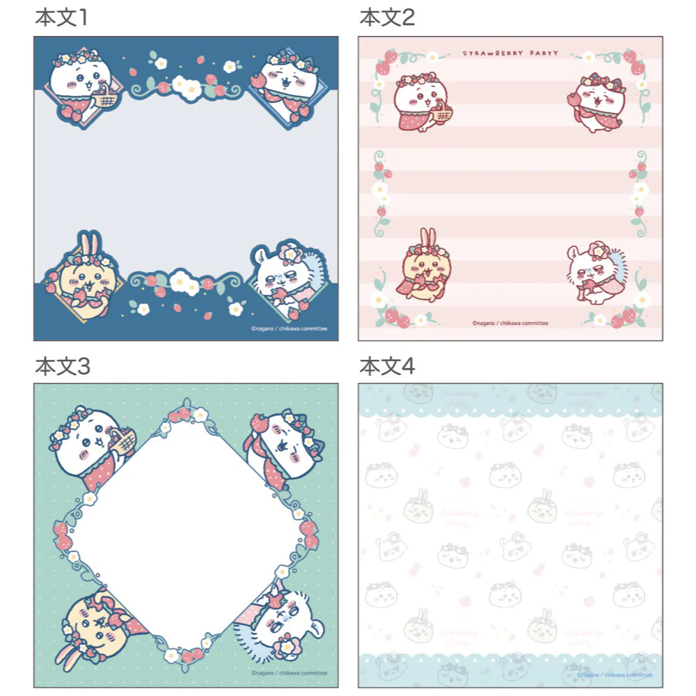 ちいかわ スクエアメモ（いちごケープ） - Image 4