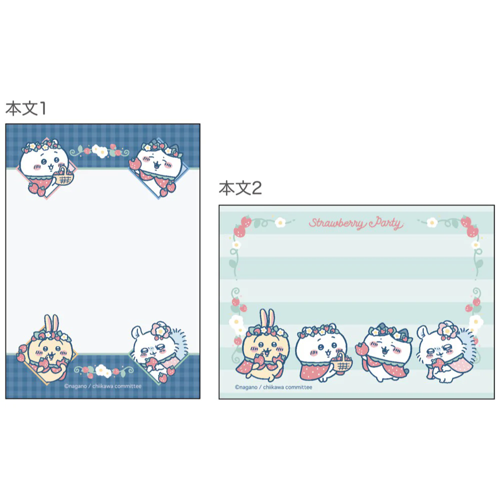 ちいかわ メモミニ(いちごケープ) - Image 4