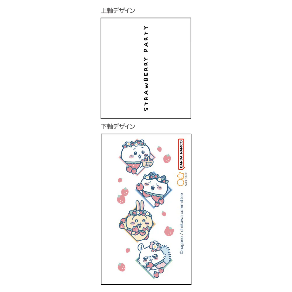 ちいかわ ボールペン（いちごケープ） - Image 4