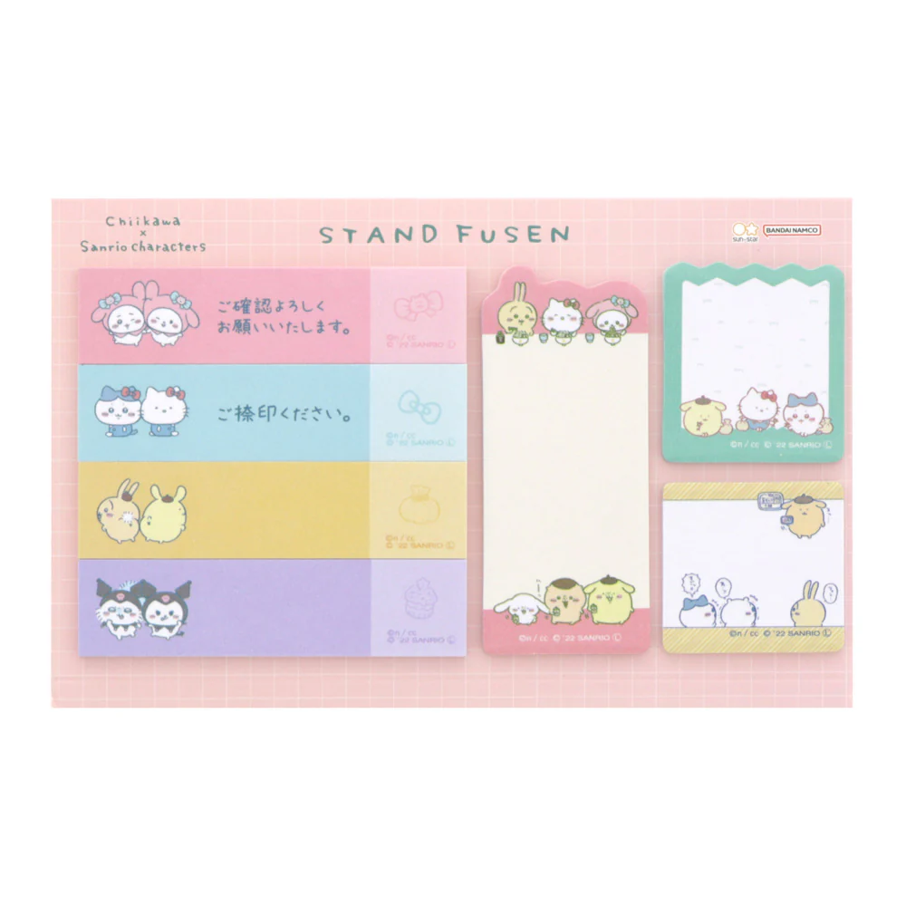 ちいかわ×サンリオキャラクターズ スタンド付箋(ピンク)