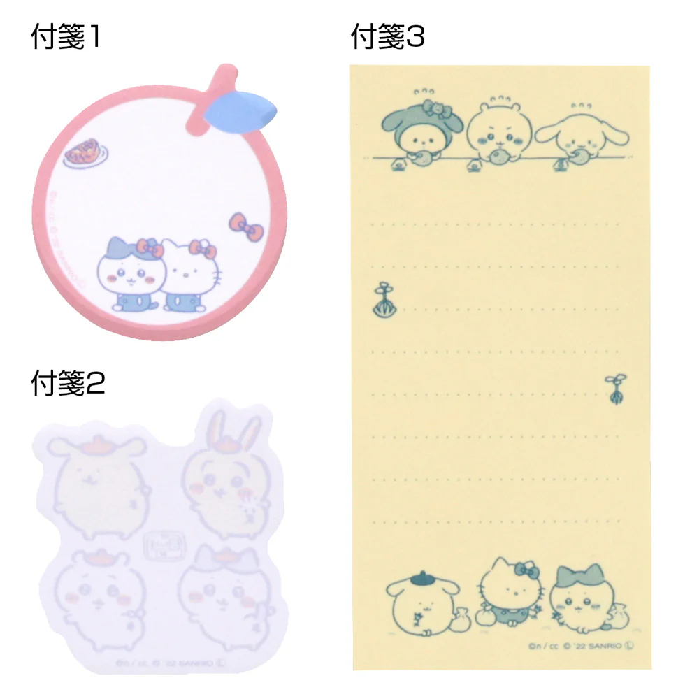 ちいかわ×サンリオキャラクターズ クリアケース付箋（ブルー） - Image 3