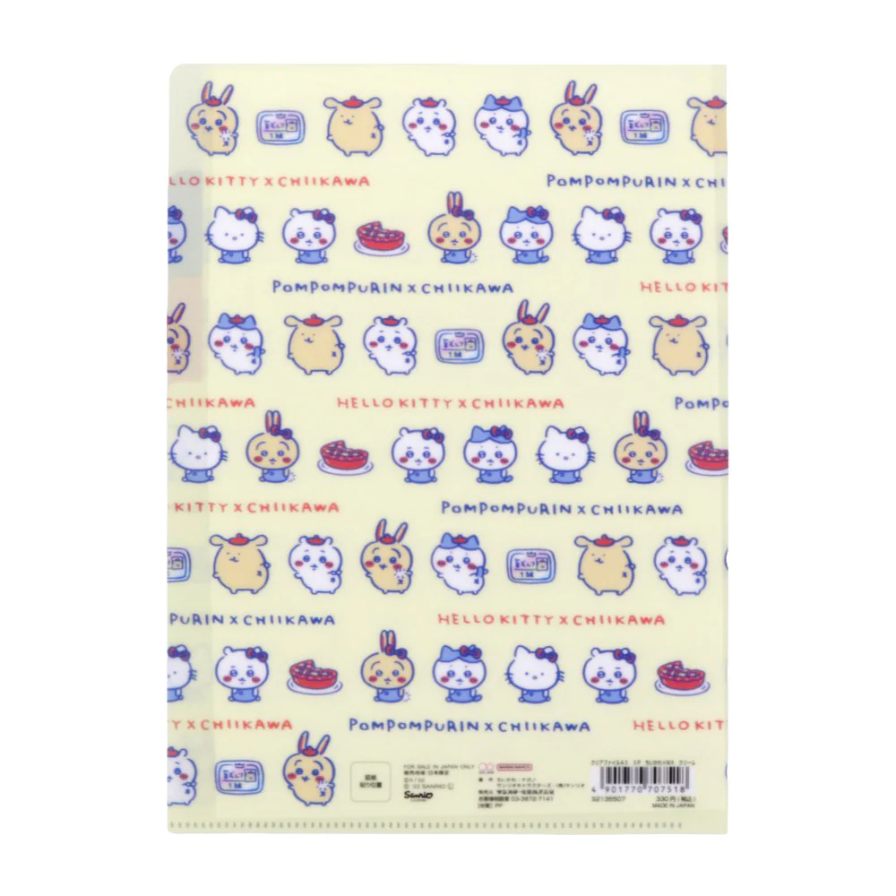 ちいかわ×サンリオキャラクターズ クリアファイルA5 3P（クリーム） - Image 2