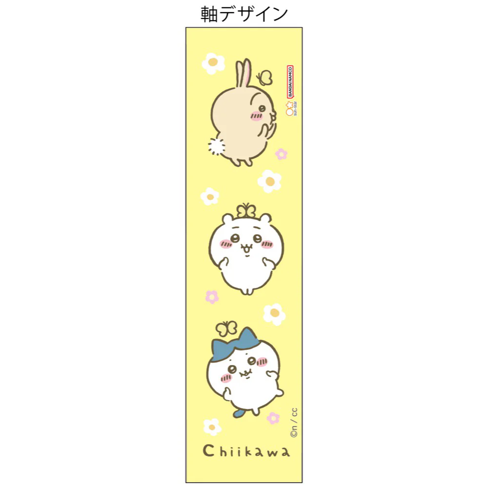 ちいかわ メタシル ライト ノック（イエロー） - Image 5