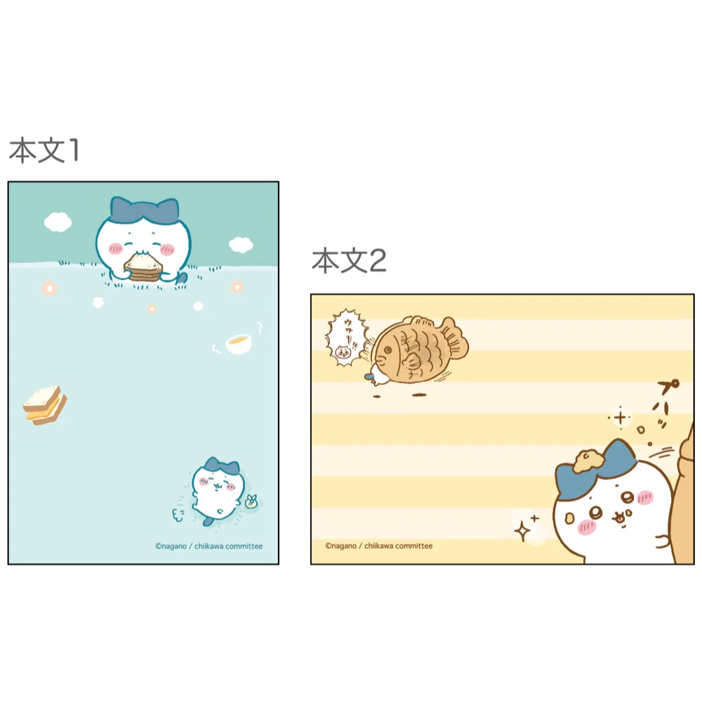 ちいかわ メモミニ（ハチワレ） - Image 4