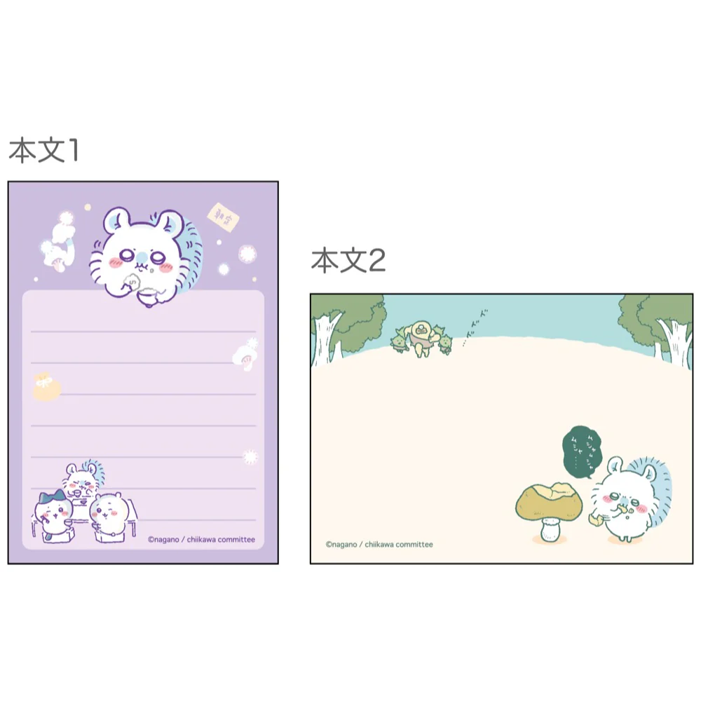 ちいかわ メモミニ（モモンガ） - Image 4