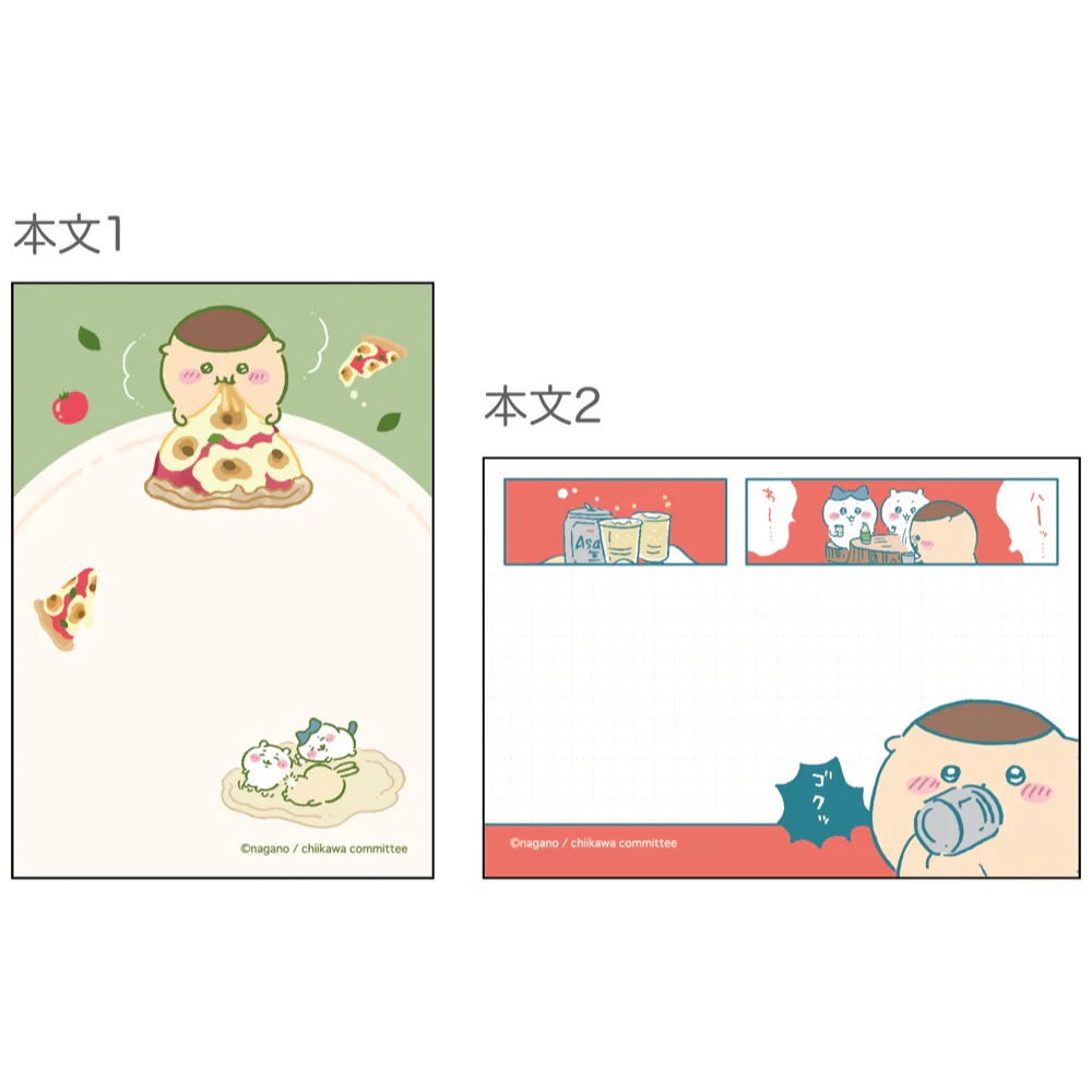 ちいかわ メモミニ（くりまんじゅう） - Image 4