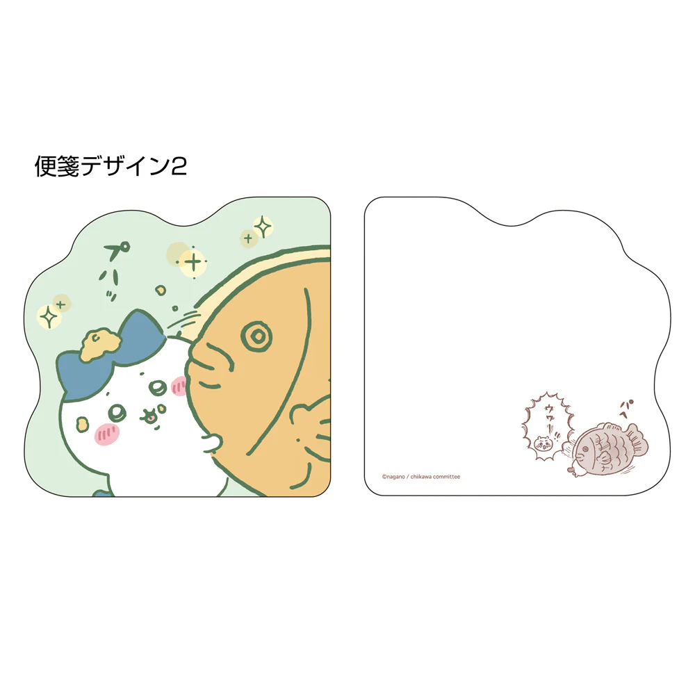 ちいかわ リングミニレターブック（ちいかわ） - Image 8