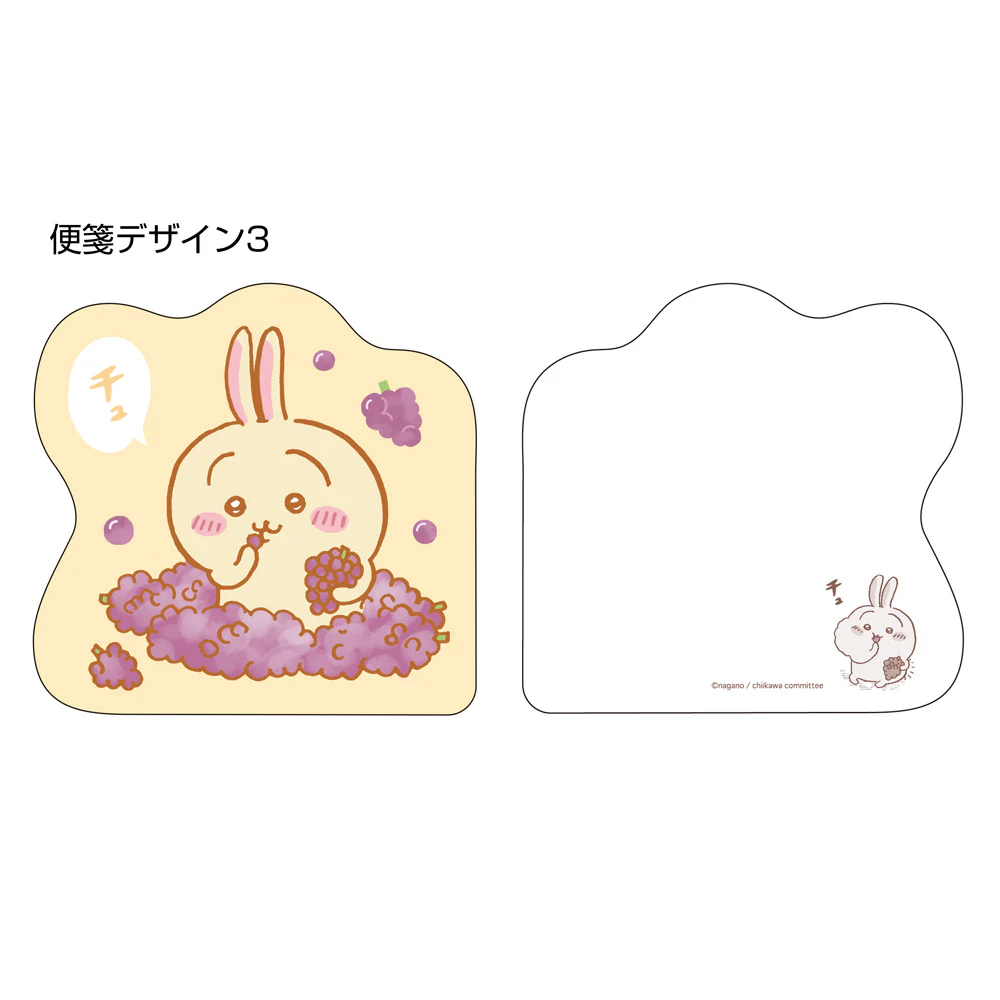 ちいかわ リングミニレターブック（ちいかわ） - Image 9