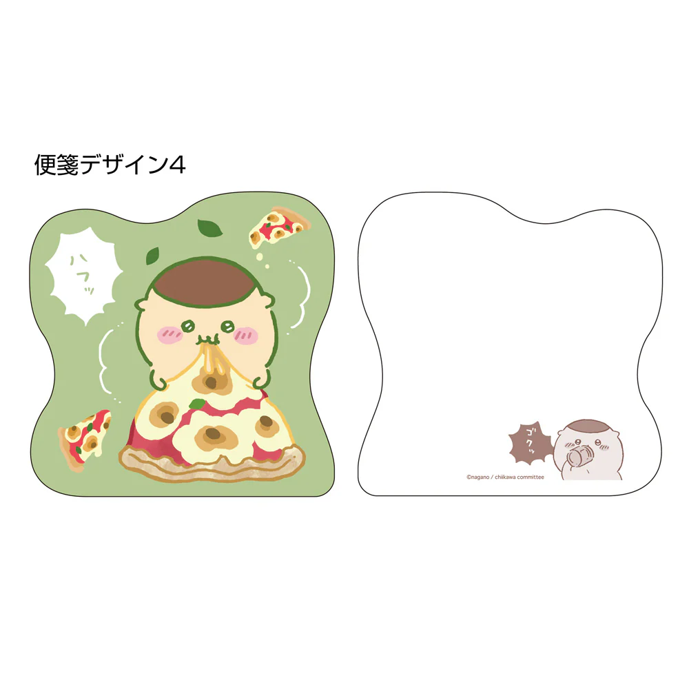 ちいかわ リングミニレターブック(ハチワレ) - Image 10
