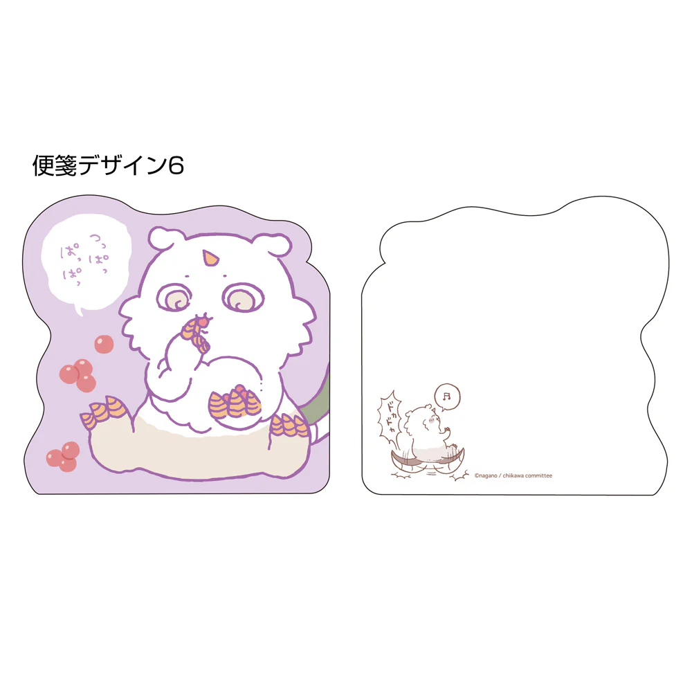 ちいかわ リングミニレターブック(ハチワレ) - Image 12
