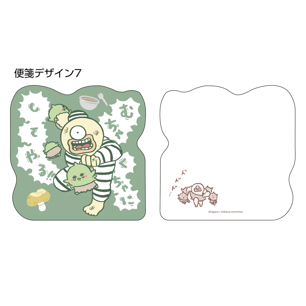 ちいかわ リングミニレターブック(ハチワレ) - Image 13