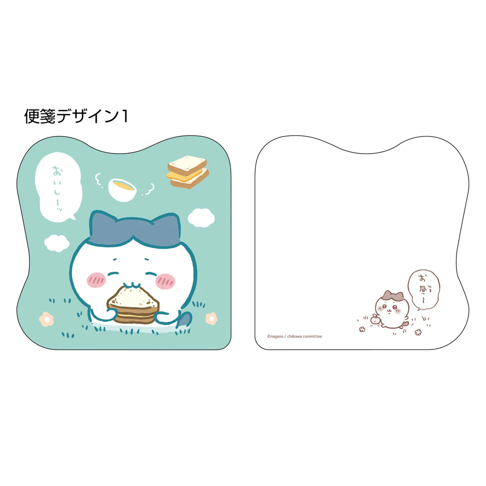 ちいかわ リングミニレターブック(ハチワレ) - Image 7