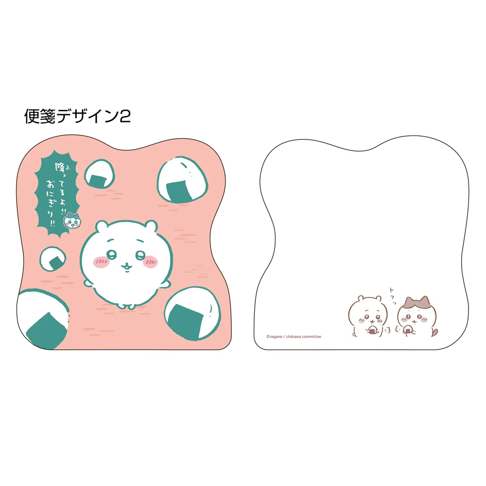 ちいかわ リングミニレターブック(ハチワレ) - Image 8