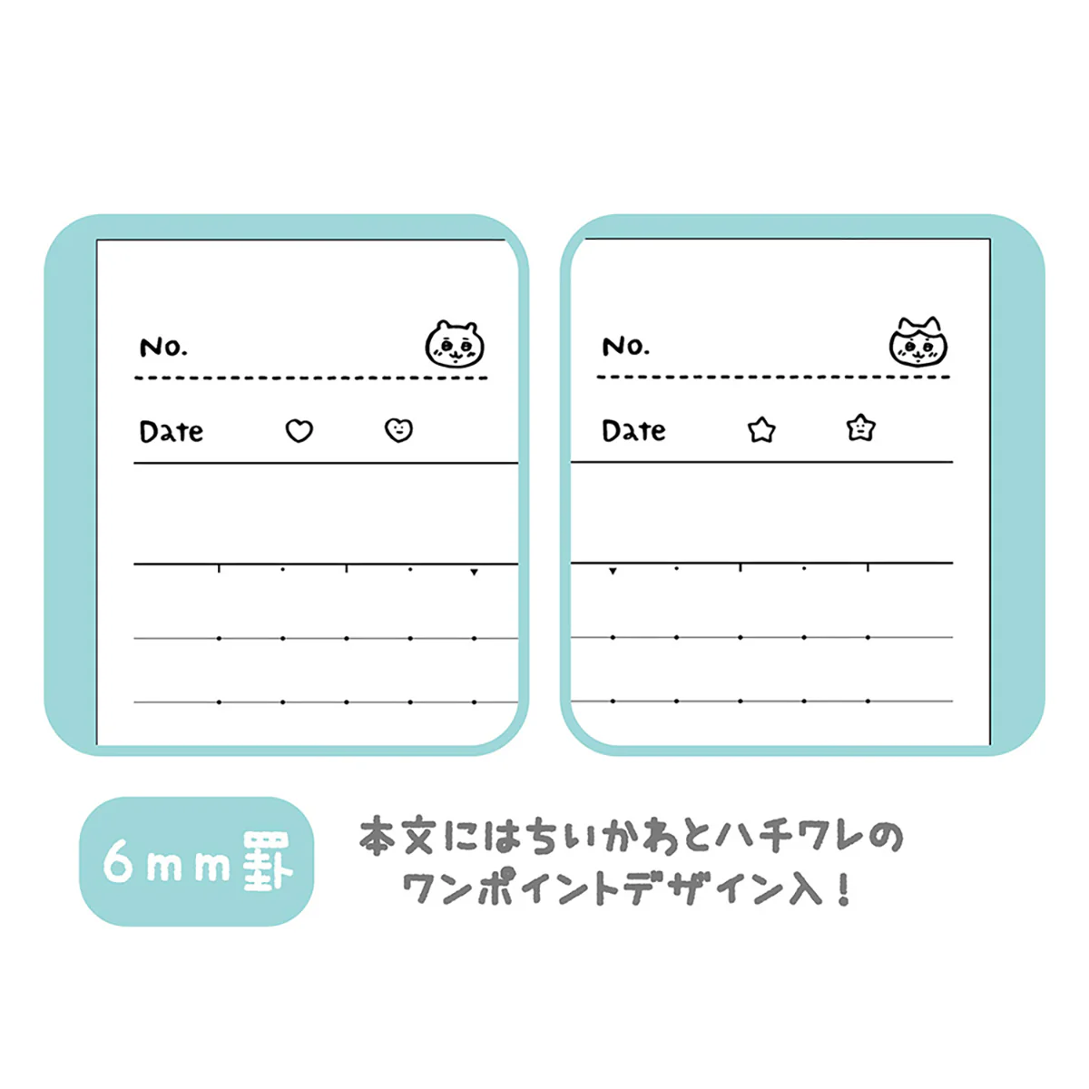 ちいかわ キャンパスノート ドットB罫 5冊パック - Image 5