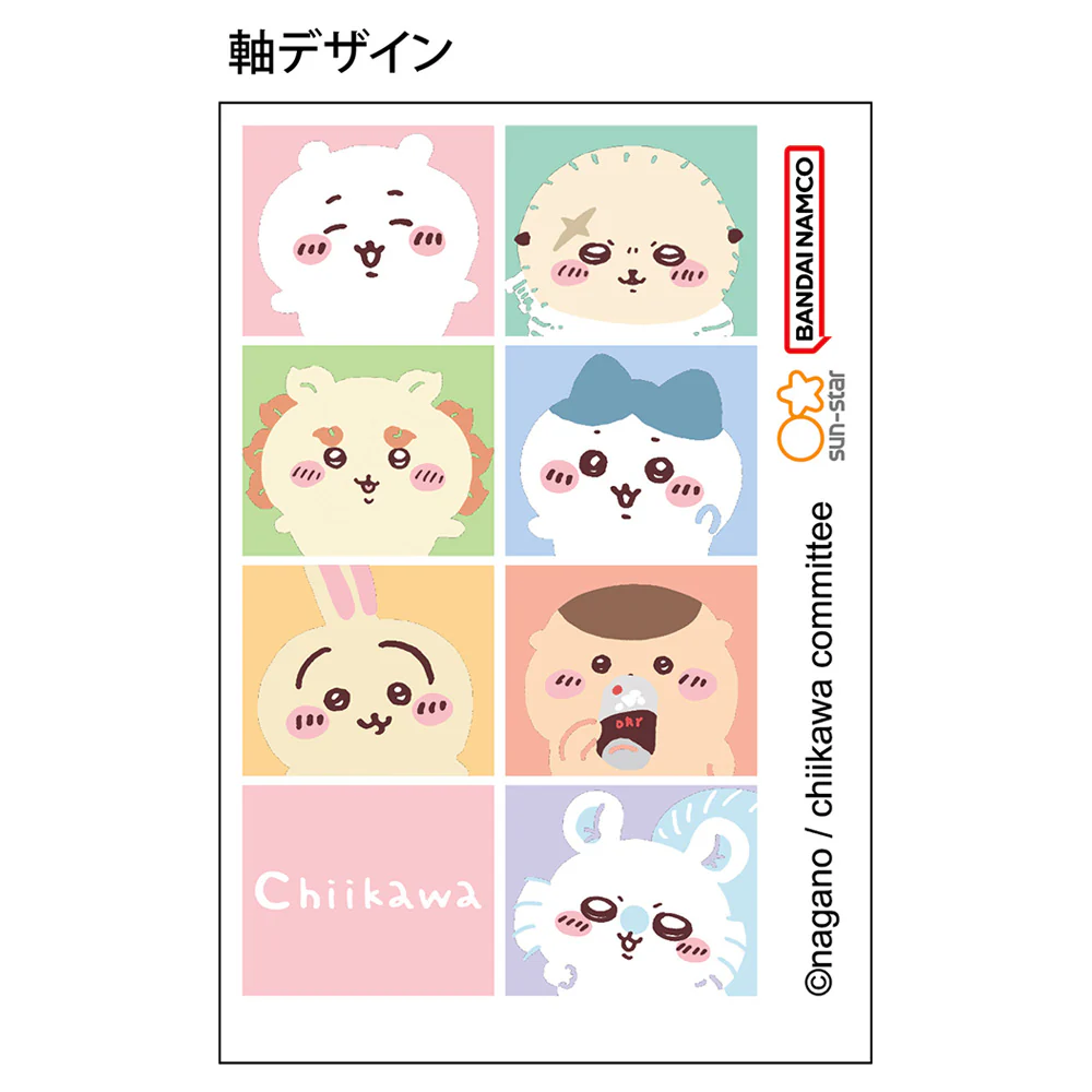 ちいかわ ドクターグリップ CLPBSP0.5（ちいかわA） - Image 5