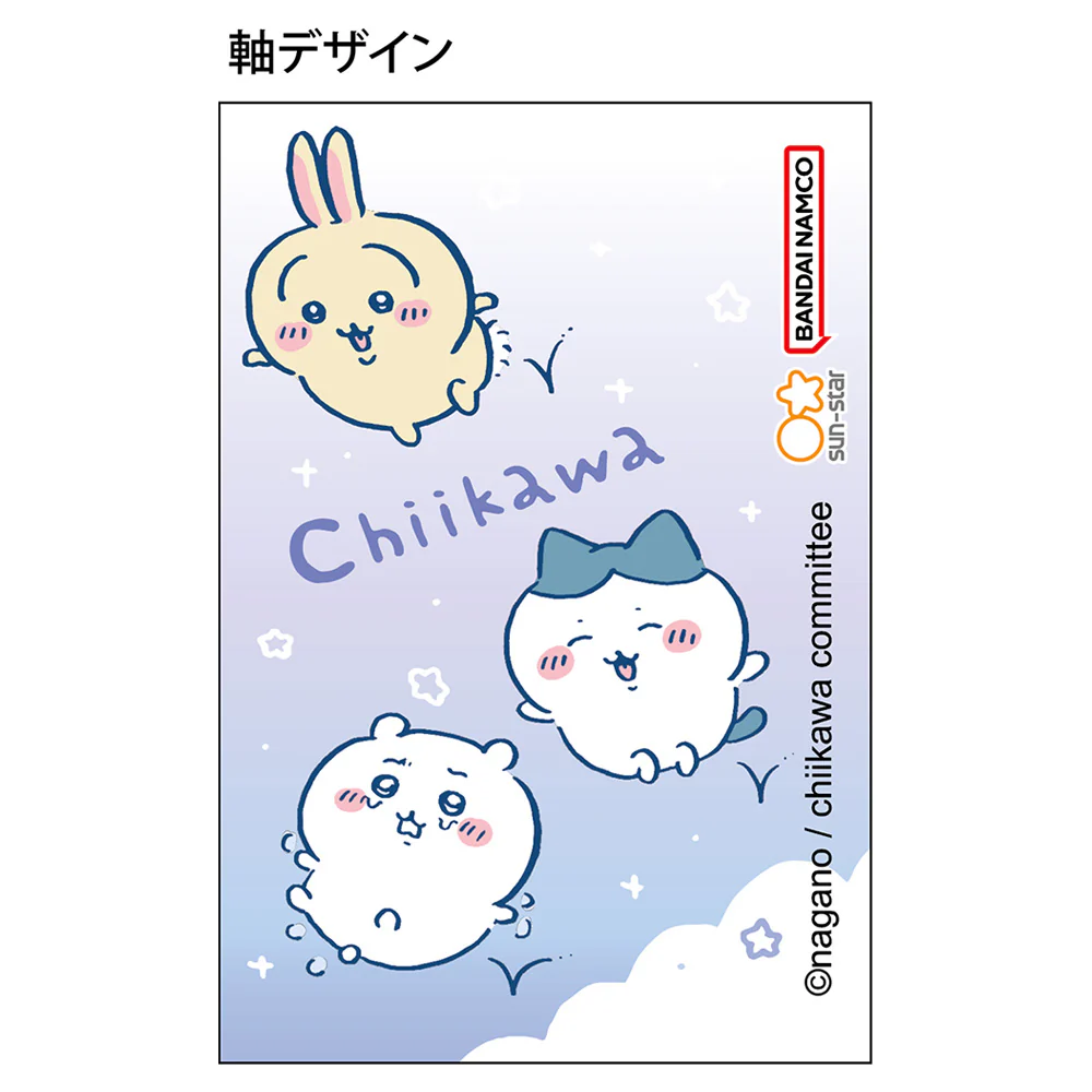 ちいかわ ドクターグリップ CLPBSP0.5（ちいかわB） - Image 5
