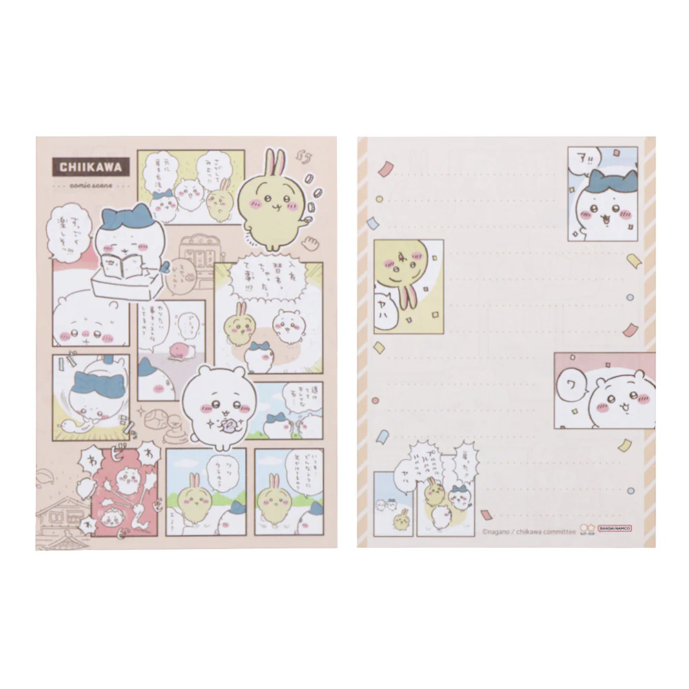 ちいかわ ミニレターセット(コミック) - Image 3