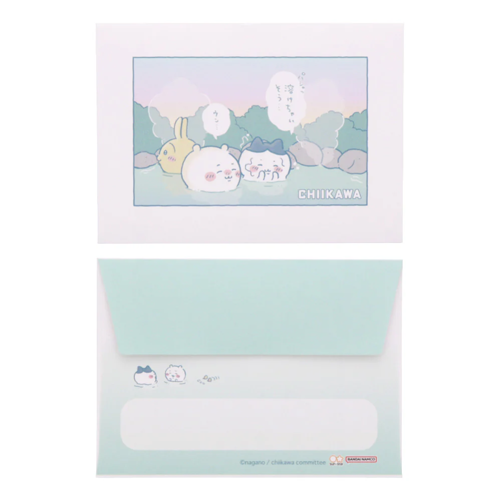 ちいかわ ミニレターセット（セリフ） - Image 2