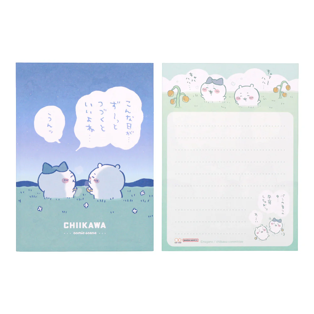 ちいかわ ミニレターセット（セリフ） - Image 3